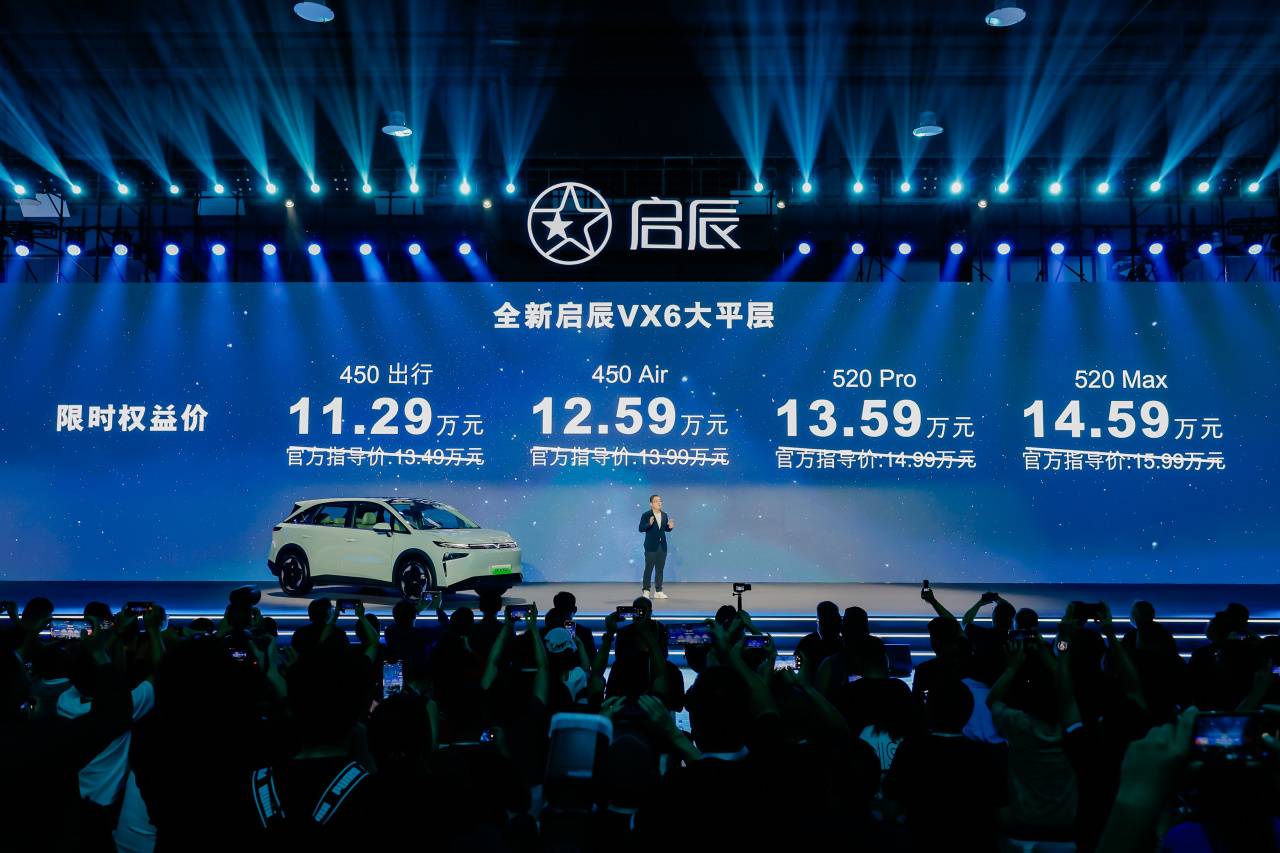 秒变全平大床纯电SUV变身凯发国际K890%得房率(图1)