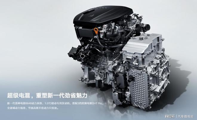值、性能、安全、智能舒适全方位满足K8凯发登录入口银河L6创想版：颜(图3)