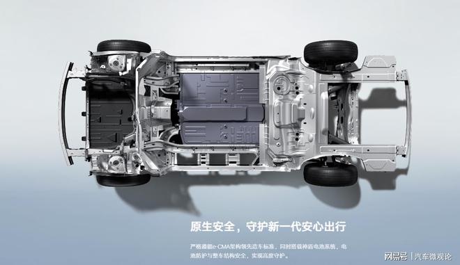 值、性能、安全、智能舒适全方位满足K8凯发登录入口银河L6创想版：颜