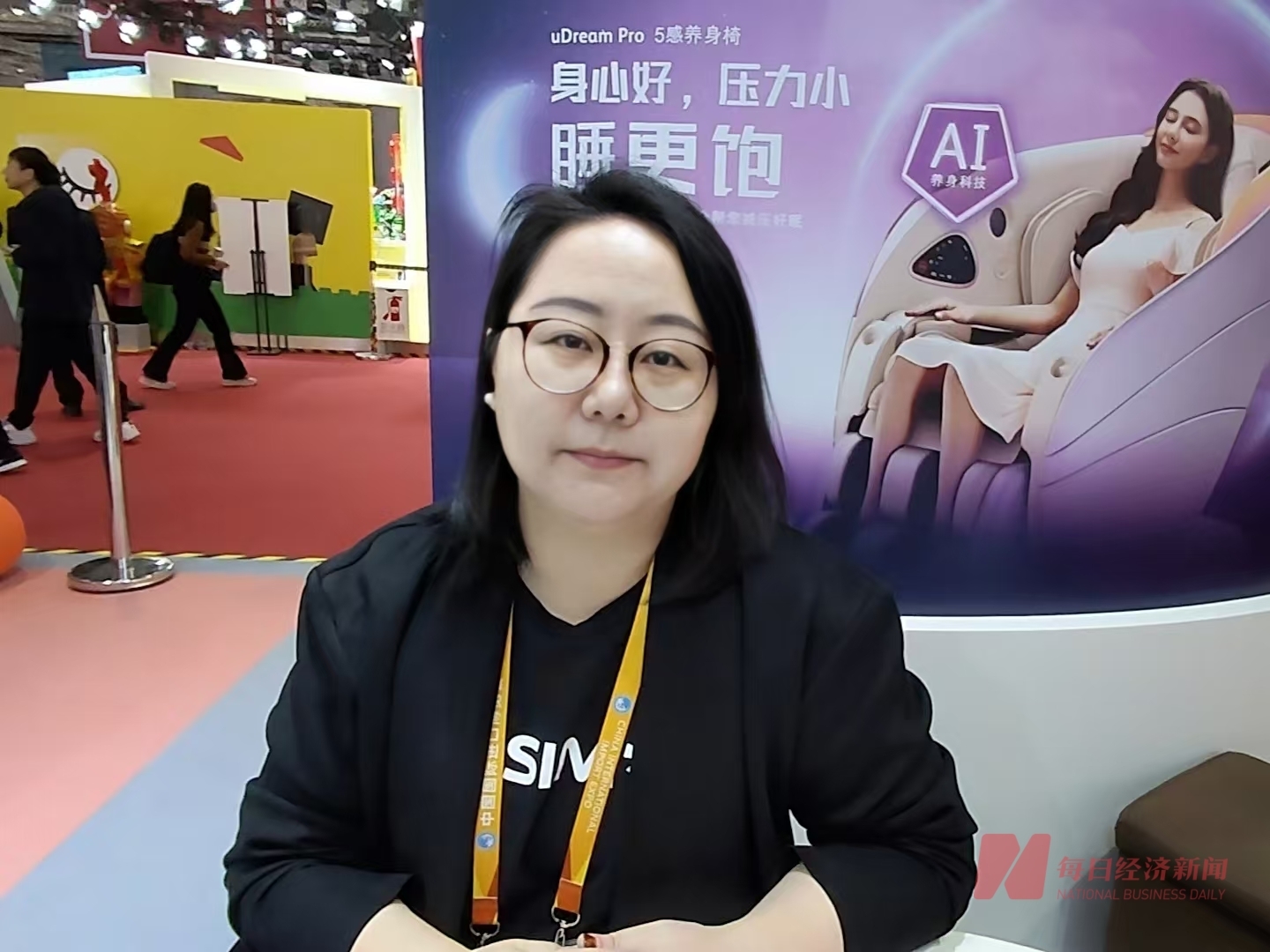 、功能化、场景化是健康养身科技产品的三大趋势凯发国际平台专访OSIM傲胜杨春丽：客制化(图2)