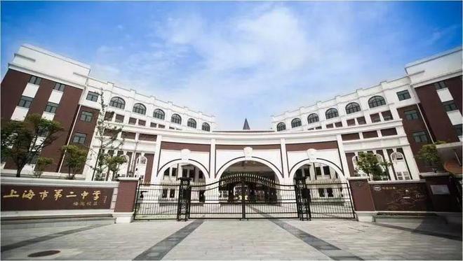 语(万科朗拾花语)网站+上海房天下凯发k8娱乐登录2024万科朗拾花(图9)
