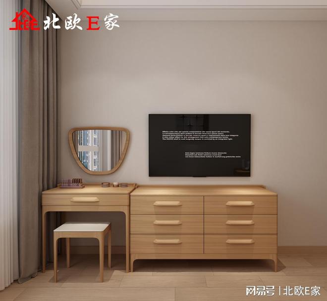 属于150㎡的简约浪漫凯发入口北欧E家丨专(图3)