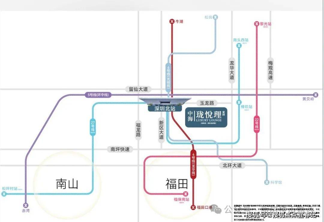 理营销中心欢迎您楼盘详情最新价格户型图容积率@售楼处k8凯发国际入口中海珑悦理(售楼处)首页网站中海珑悦(图7)