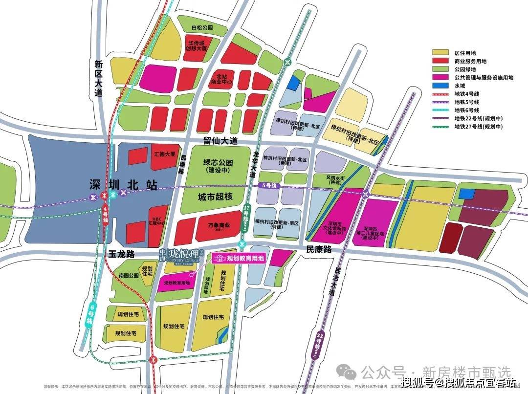 理营销中心欢迎您楼盘详情最新价格户型图容积率@售楼处k8凯发国际入口中海珑悦理(售楼处)首页网站中海珑悦(图8)