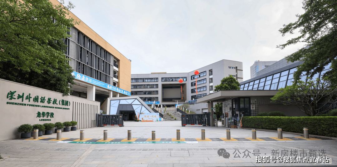 理营销中心欢迎您楼盘详情最新价格户型图容积率@售楼处k8凯发国际入口中海珑悦理(售楼处)首页网站中海珑悦(图14)
