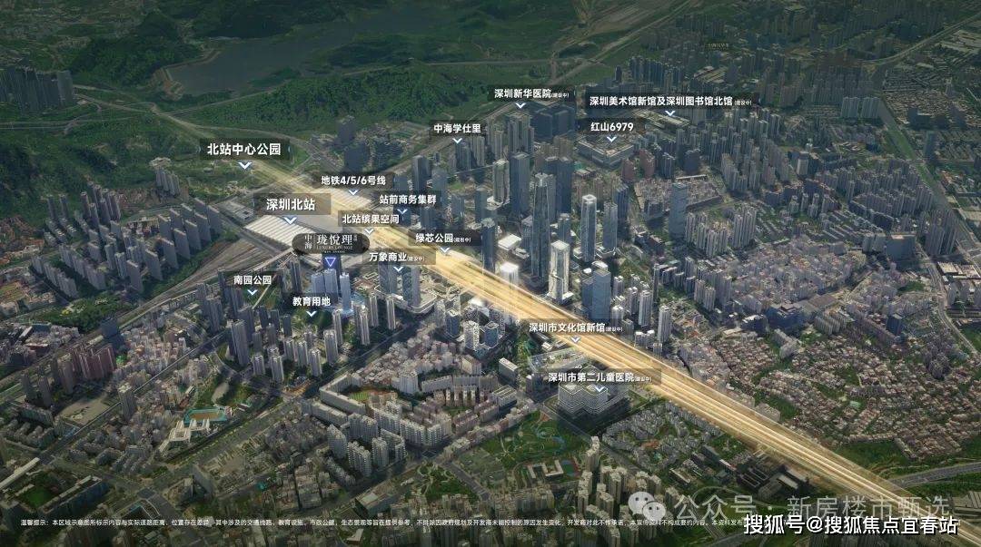 理营销中心欢迎您楼盘详情最新价格户型图容积率@售楼处k8凯发国际入口中海珑悦理(售楼处)首页网站中海珑悦(图18)