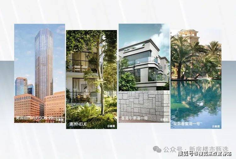 理营销中心欢迎您楼盘详情最新价格户型图容积率@售楼处k8凯发国际入口中海珑悦理(售楼处)首页网站中海珑悦(图17)