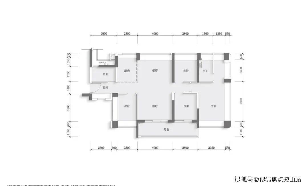 营销中心- 欢迎您-楼盘详情-最新价格-户型图-容积率@售楼处k8凯发一触即发中海珑悦理（售楼处）首页网站-11中海珑悦理1(图5)