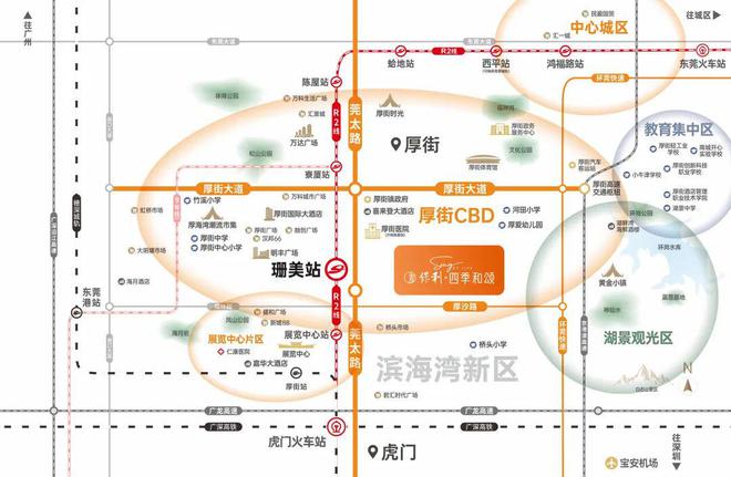 楼处-保利和悦春风网站欢迎您-东莞房天下K8凯发登录入口2025保利和悦春风售(图9)