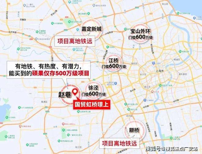 025楼盘评测_售楼处电话丨房价丨详情丨地址丨楼盘百科详情k8凯发入口国贸虹桥璟上(国贸虹桥璟上售楼处)首页网站-2(图30)