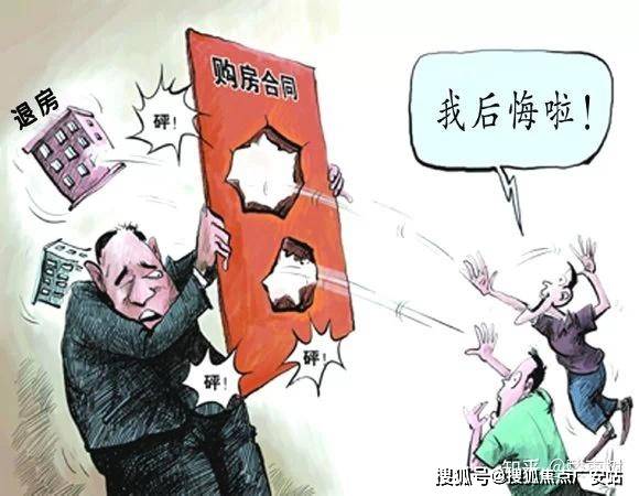 -2025楼盘评测_售楼处电话丨房价丨详情丨地址丨楼盘百科详情凯发k8国际娱乐首选华发虹桥四季(华发虹桥四季售楼处)首页网站(图12)