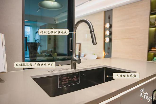！禅桂芯“超配”产品总价150万起！凯发k8国际首页登录首日登记已破百(图8)