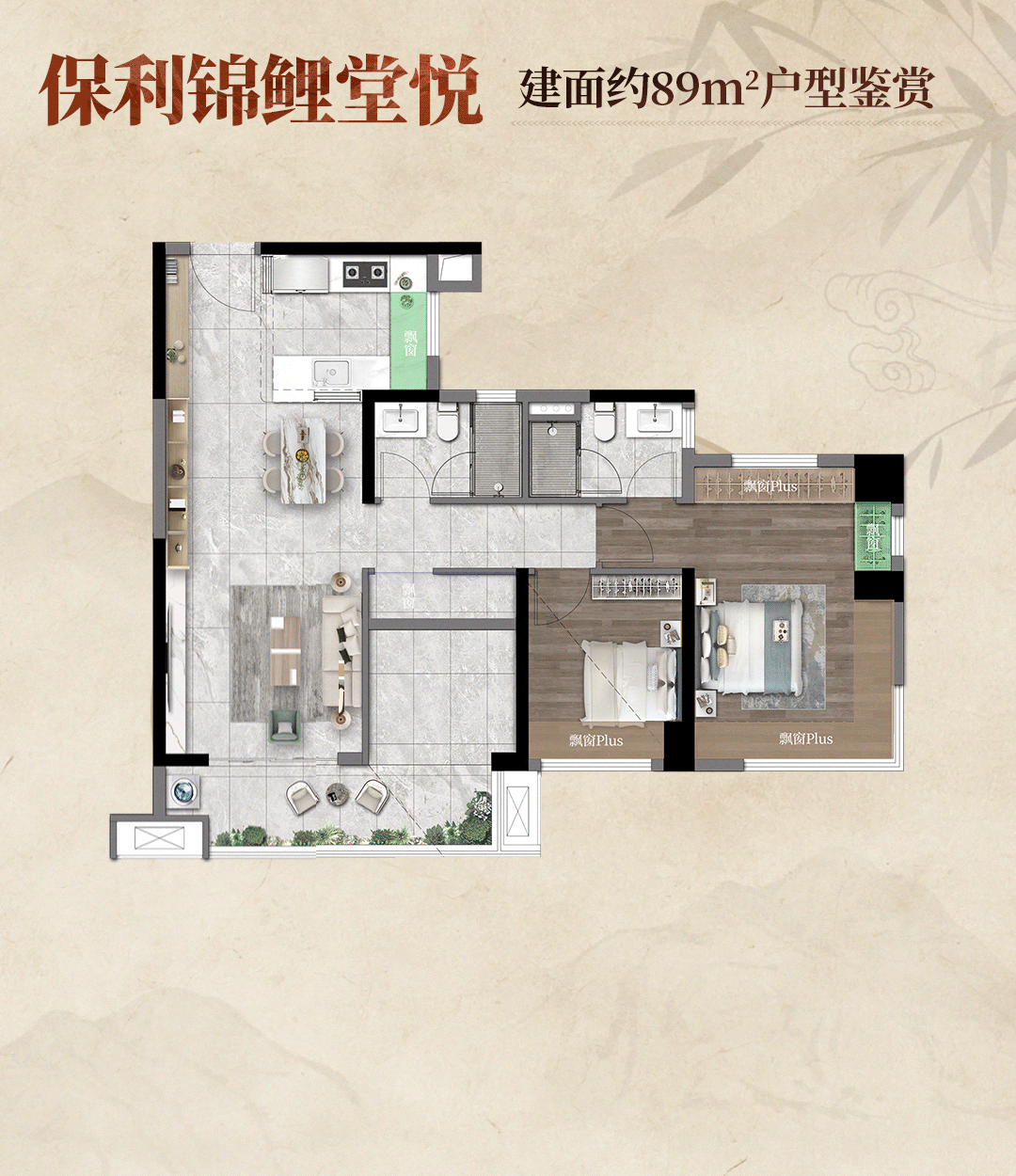 ！禅桂芯“超配”产品总价150万起！凯发k8国际首页登录首日登记已破百(图32)