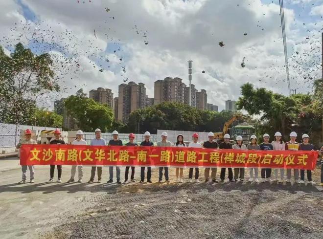 ！禅桂芯“超配”产品总价150万起！凯发k8国际首页登录首日登记已破百(图45)