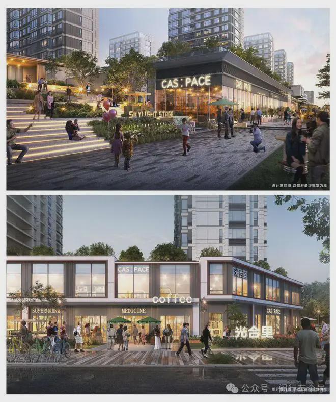 发布：保利光合上城启幕理想生活新篇凯发k8网站登录保利光合上城售楼处(图4)