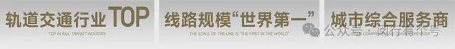 发布：保利光合上城启幕理想生活新篇凯发k8网站登录保利光合上城售楼处(图1)