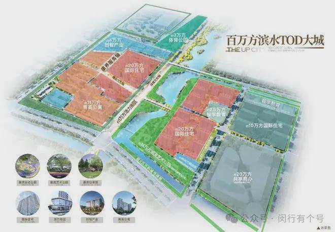 发布：保利光合上城启幕理想生活新篇凯发k8网站登录保利光合上城售楼处(图25)