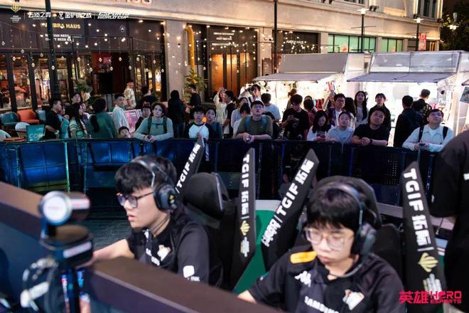 出潽进”！这项亚洲顶尖赛事全面开战凯发K8登录入口南京路的人又“潽(图4)