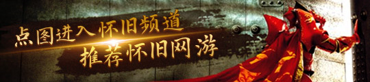 事件及效果一览 法图娜有哪些事件凯发首页登录《苏丹的游戏》法图娜(图2)