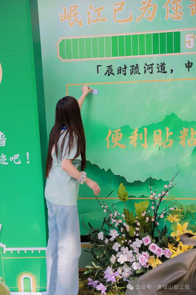 山都江堰太火爆NPC白娘子被求合影到宕机凯发k8登录vip顶流实锤！这个五一青城(图12)