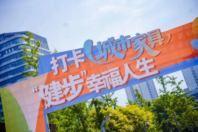 座公园变成“粉色”了凯发天生赢家闵行这(图7)