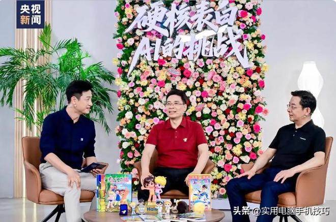 的净利润385亿海尔187亿格力让人意外K8凯发·国际网站家电三巨头差距断崖：美(图7)