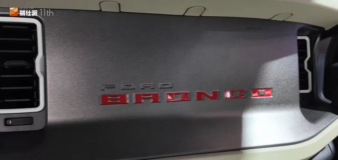 车展个人心中“六佳车”：情绪价值之选凯发K8旗舰店APP2025年成都(图17)
