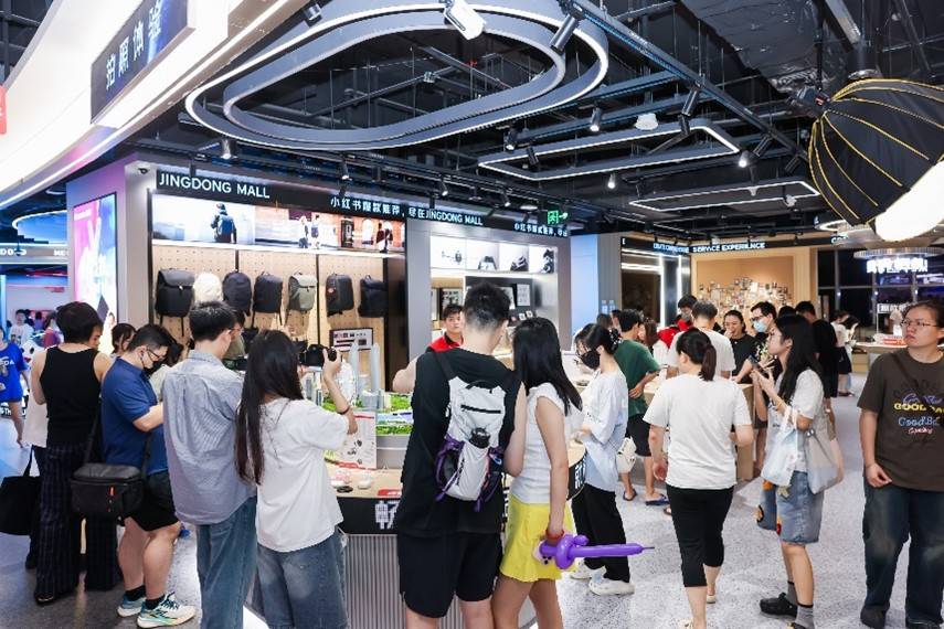 庆火爆出圈的背后把握年轻人的生活方式凯发k8国际娱乐首选京东MALL国(图3)