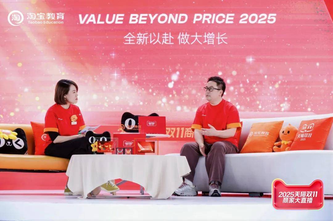 年轻人在双11激活这个万亿市场k8凯发为